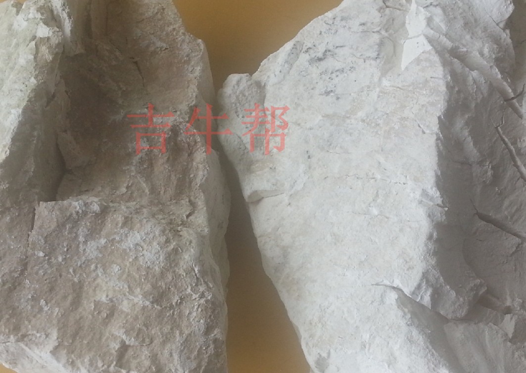 1608780974406307.jpg 生石灰.jpg