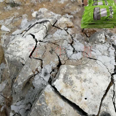 靜爆劑拆混凝土