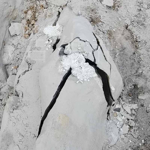 混凝土無(wú)聲破碎劑