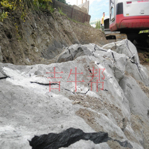 貴陽某房地產建設工地地基處理